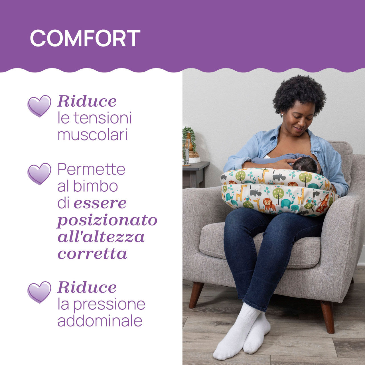 Cuscino allattamento Boppy Deluxe savana - Chicco