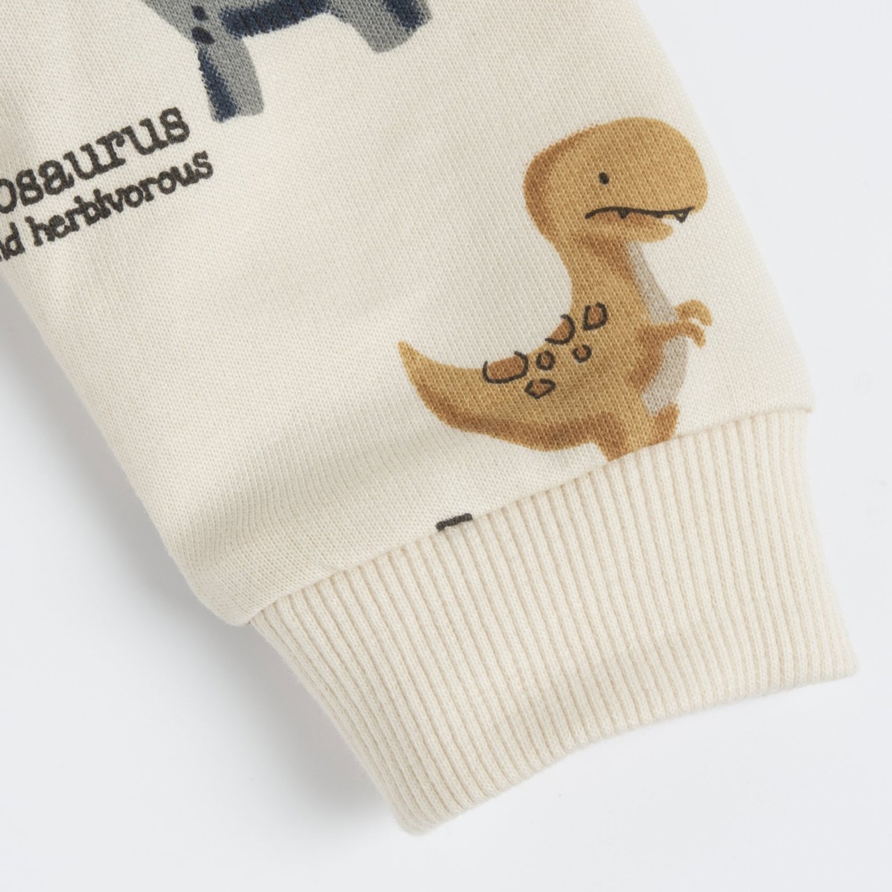 Felpa girocollo - Chicco