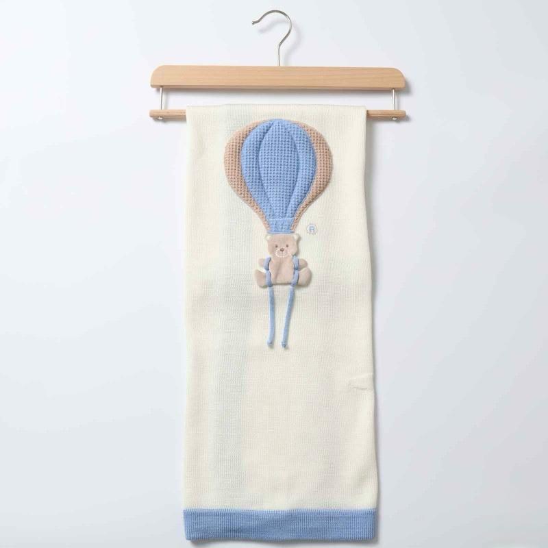 Coperta in Lana Mongolfiera Vaniglia Cielo - Marlù