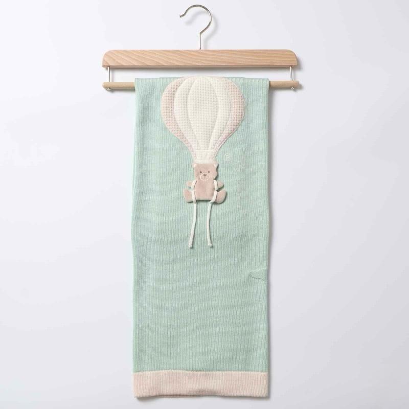 Coperta in Lana Mongolfiera Verde Lichene - Marlù