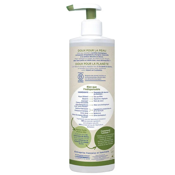 Acqua micellare certificata bio - Mustela