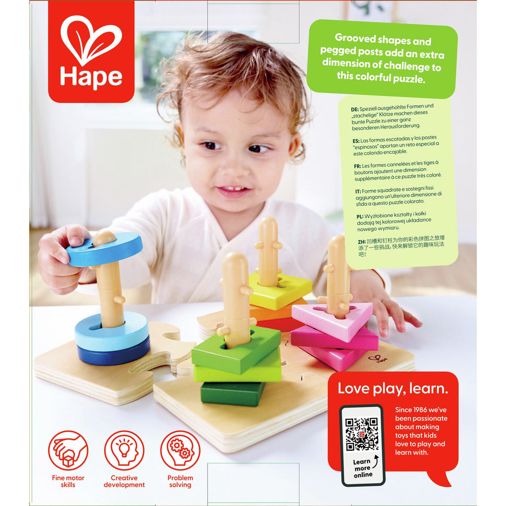Puzzle creativo da impilare - Hape