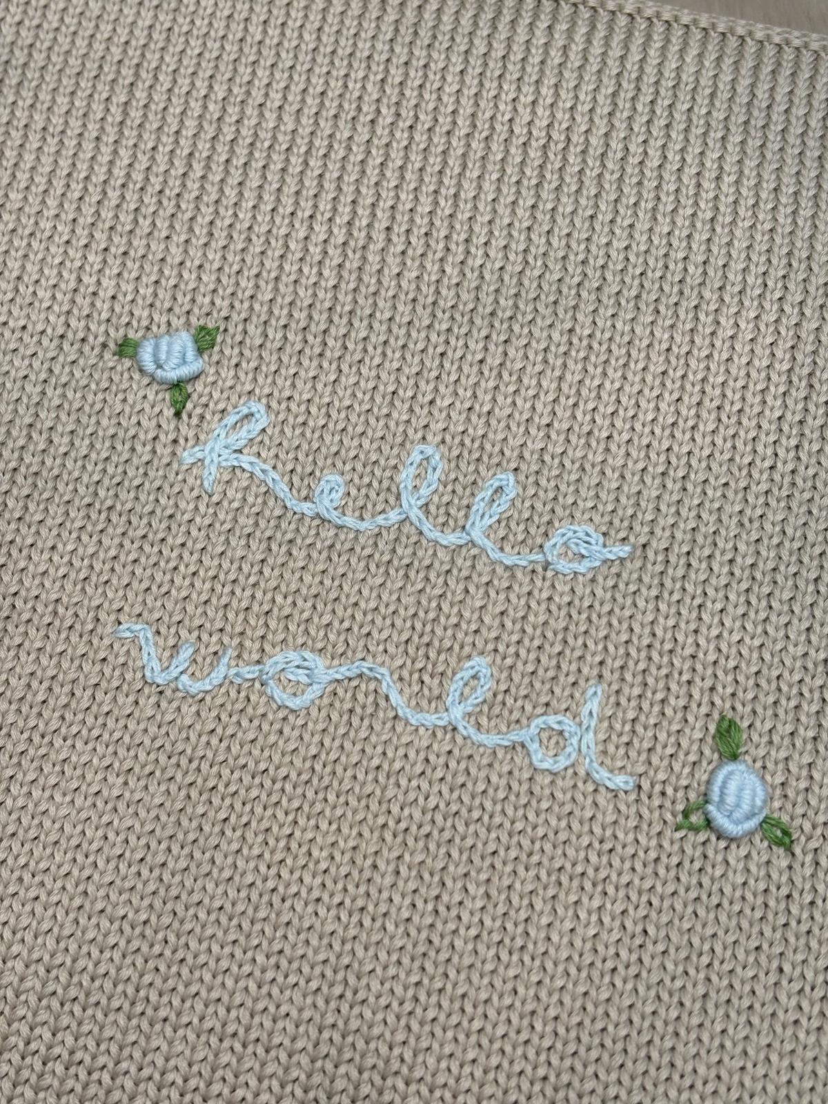 Copertina "Hello World" Tortora - Bebè di Almy